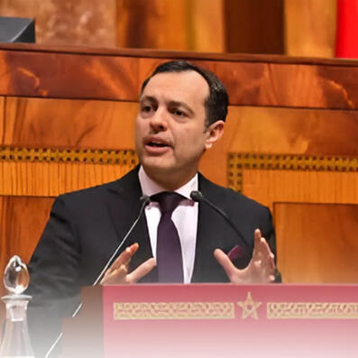 Dr. Younes Sekkouri- Minister of Economic Inclusion, Small Business, Employment and Skills